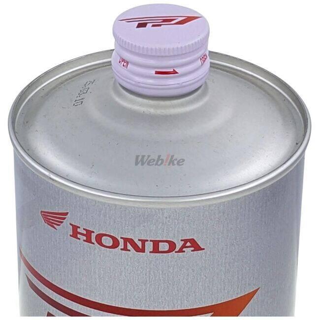ホンダ純正オイル 10W-40 プロホンダ PROHONDASPORTS 4本 ホンダ（HONDA） Pro Honda SPORTS(プロホンダ スポーツ) 【10W-40