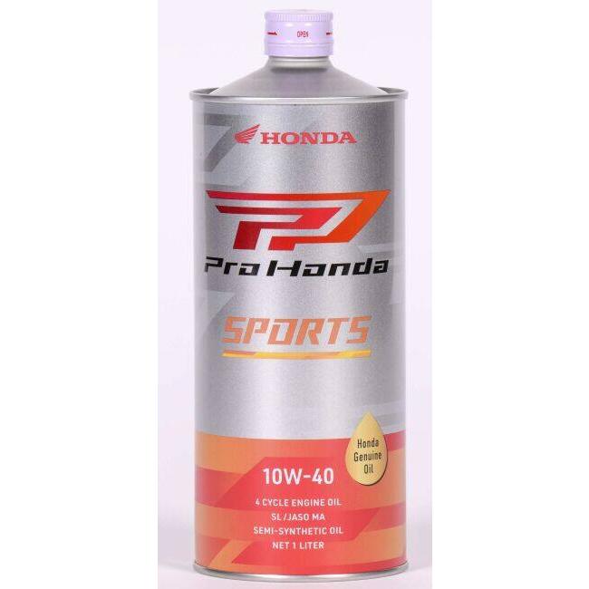 Pro HONDA Sports 10W-40 4サイクルオイル 4本 ホンダ（HONDA） Pro Honda SPORTS(プロホンダ スポーツ) 【10W-40
