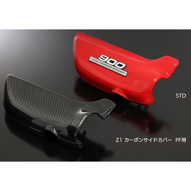 カワサキ　Z2 サイドカバーセット カワサキ Z2 サイドカバーセット 楽天市場】z1z2 サイドカバーの通販