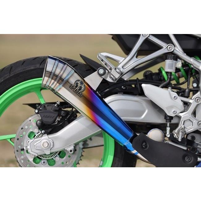 SP忠男 スペシャルパーツ忠男 POWERBOX メガホン チタンブルー Ninja