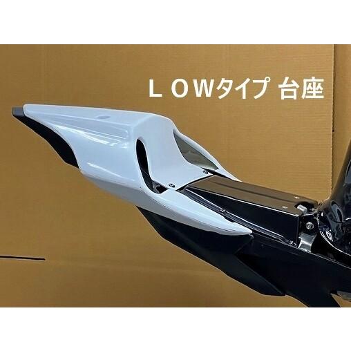 CLEVER WOLF（クレバーウルフ） LOWタイプ シートカウル アンテナ