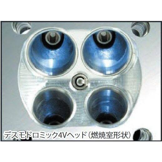 スペシャルパーツ武川 SP武川 SPタケガワ デスモドロミックツインカム