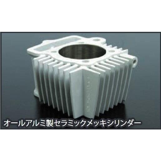 スペシャルパーツ武川 スペシャルパーツ武川 SP武川 SPタケガワ スペシャルクラッチ