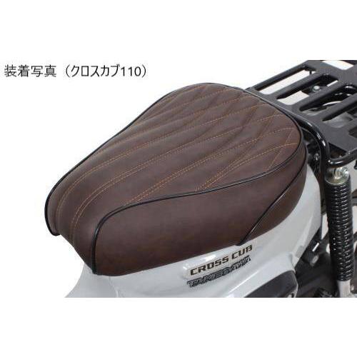 スペシャルパーツ武川 SP武川 SPタケガワ クラシックシート クロスカブ