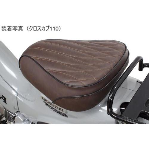 スペシャルパーツ武川 SP武川 SPタケガワ クラシックシート クロスカブ