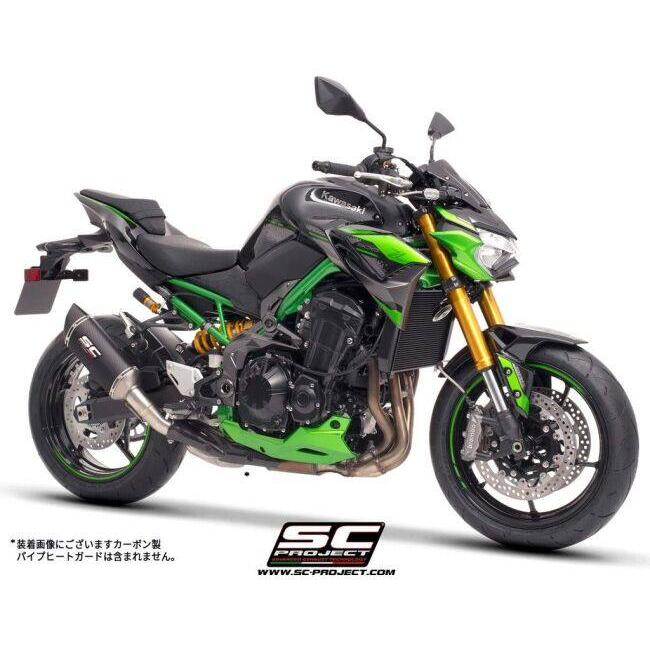 SCーPROJECT（SCプロジェクト） SC-PROJECT SCプロジェクト SC1-S