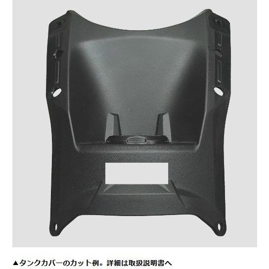 HYPERPRO（ハイパープロ） CNCステアリングダンパーステー カラー