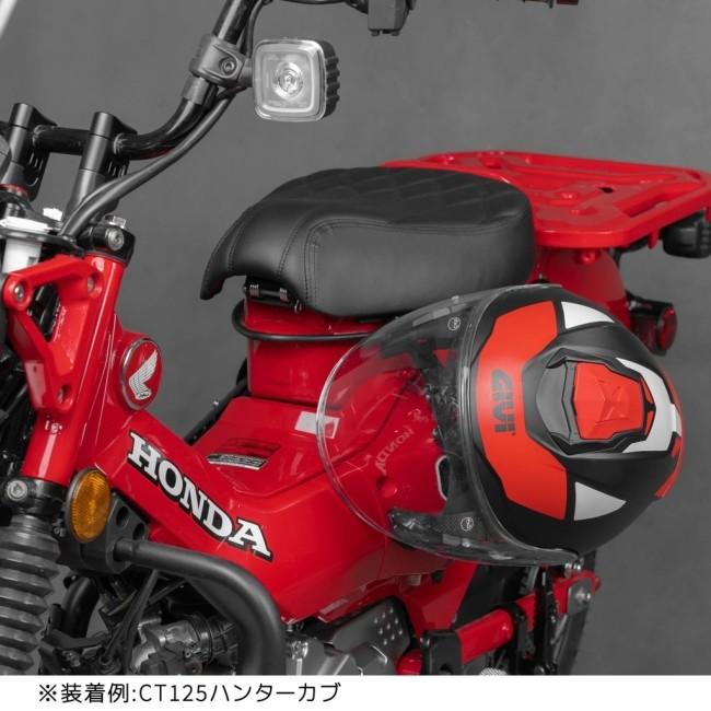 nextstage products ネクストステージプロダクツ ヘルメットフック