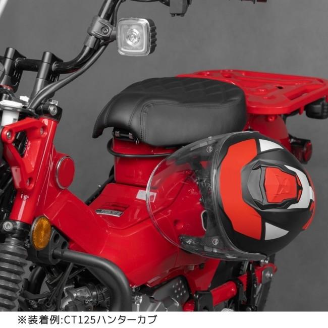[値下げ]ホンダ　カブ　カスタム　９０　ヘルメット&Ｕ字ロック付き スーパーカブに合うヘルメットどれなんだい？ - YouTube