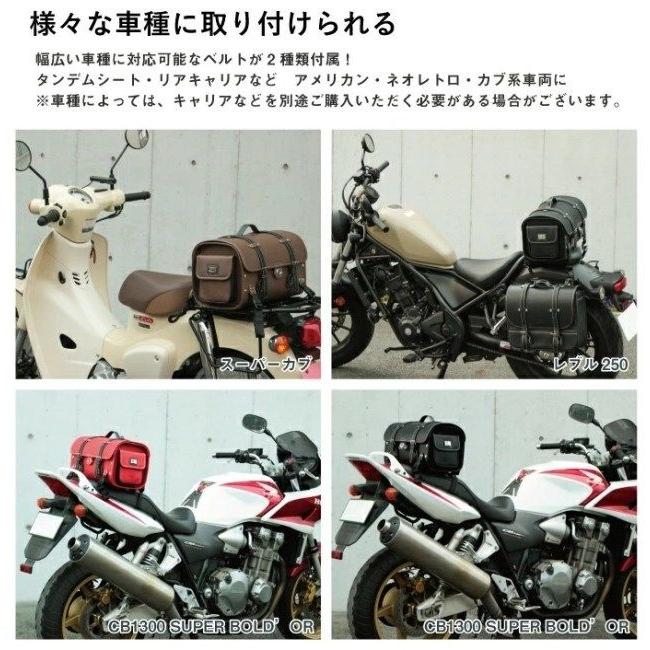 AMBOOT アンブート シートバッグ カラー：ブラウン 車体用バッグ