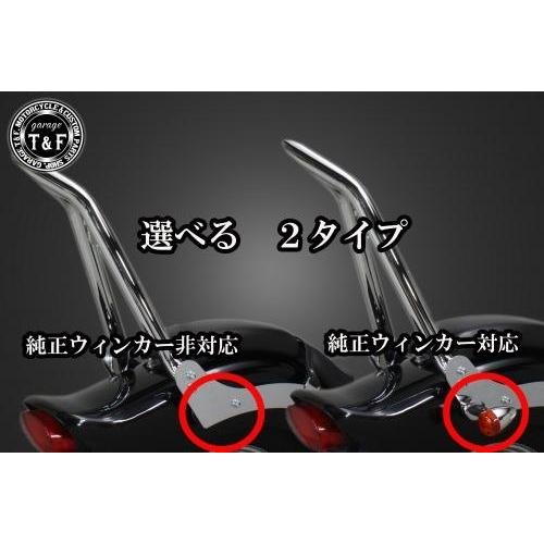 Garage T＆F ガレージ 極太Φ38シーシーバー プレート：純正ウィンカー
