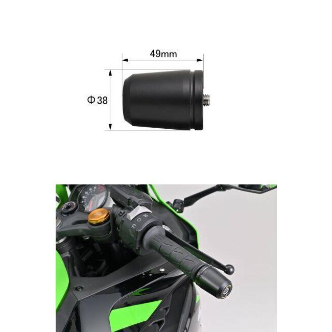 DAYTONA（デイトナ） 超ヘビーウエイトバーエンド KAWASAKI カワサキ