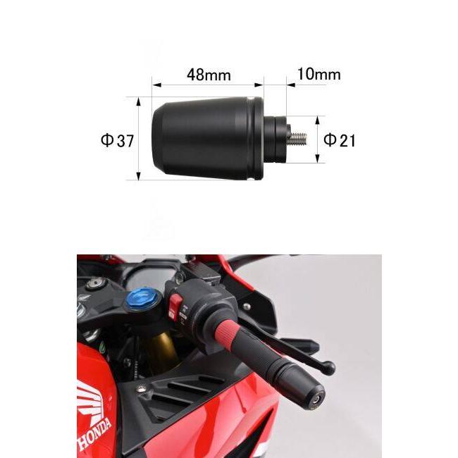 DAYTONA（デイトナ） 超ヘビーウエイトバーエンド HONDA ホンダ YAMAHA