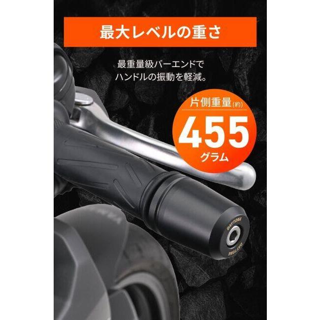Daytona バイク バーエンド ヘビーウェイト 送料無料レッド 汎用 内径