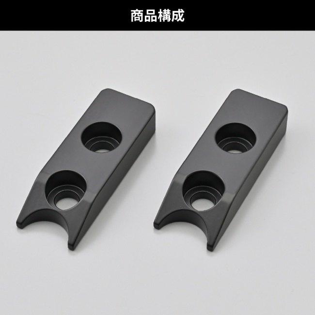 【ギッピー様】専用　　オプション ウェイトアップ DAYTONA（デイトナ） ステップウエイト ELIMINATOR SE KAWASAKI