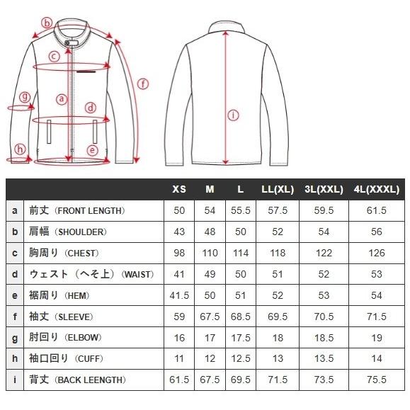 GREEDY グリーディー GNS-061 SPORTS MESH JACKET サイズ：3L メッシュ