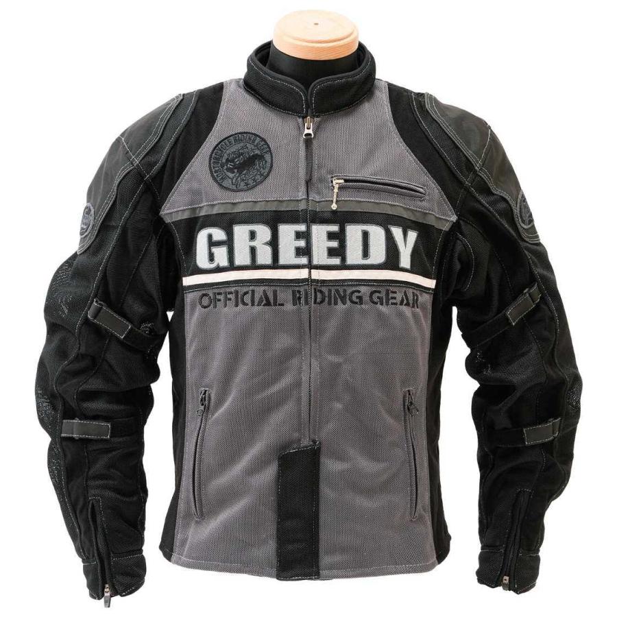 GREEDY グリーディー GNS-061 SPORTS MESH JACKET サイズ：4L メッシュ
