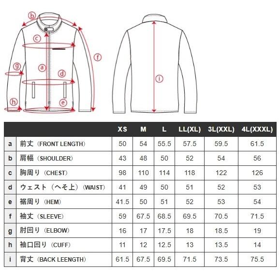 GREEDY グリーディー GNS-061 SPORTS MESH JACKET サイズ：S メッシュ