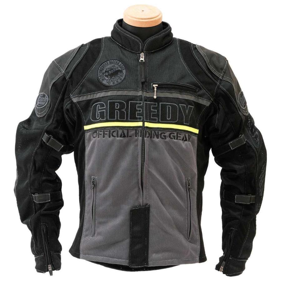 GREEDY グリーディー GNS-061 SPORTS MESH JACKET サイズ：LL メッシュ 