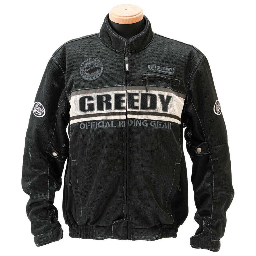 greedy バイクウェア メッシュジャケット LL GREEDY グリーディー 全2