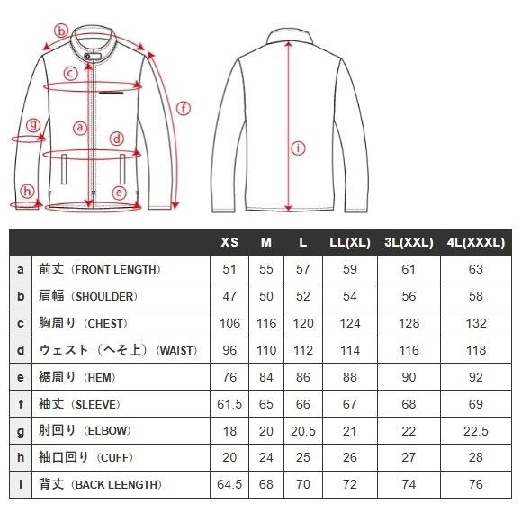 GREEDY グリーディー GNS-062 TOURING MESH JACKET サイズ：LL