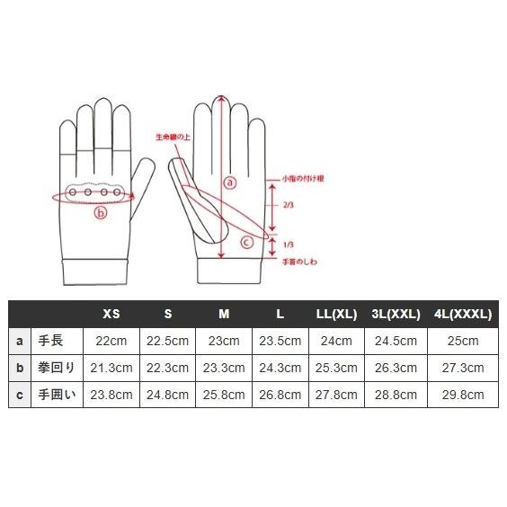 GREEDY グリーディー GSG-061 SHORT RIDING MESH GLOVE サイズ：M メッシュグローブ グローブ アパレルの画像
