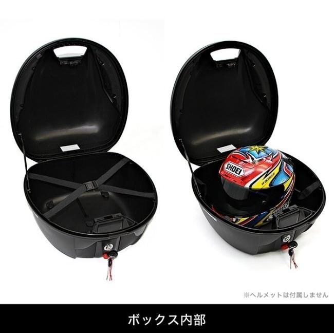 ENDURANCE（エンデュランス） リアキャリア＋リアボックスセット W230