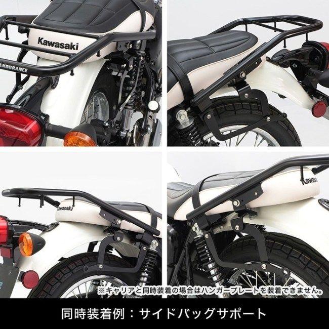 ENDURANCE（エンデュランス） リアキャリア＋リアボックスセット W230