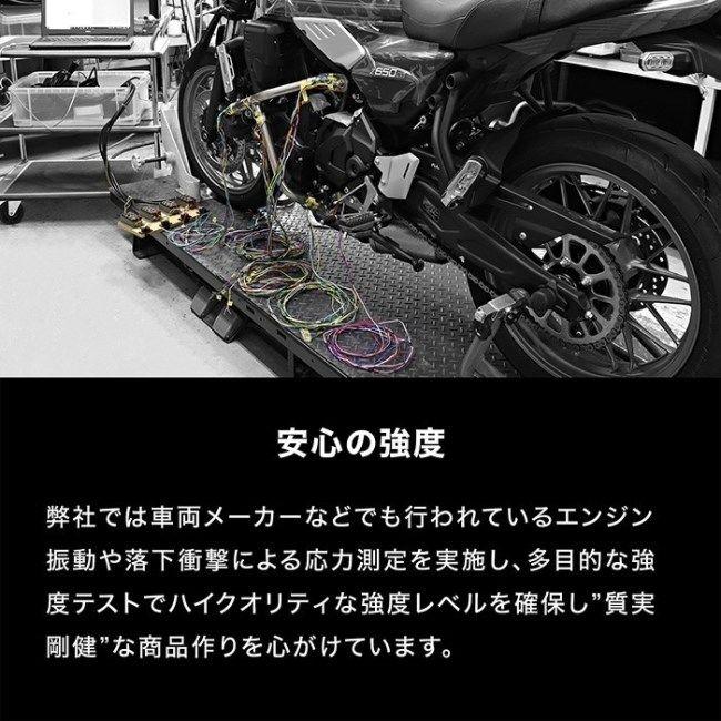 ENDURANCE（エンデュランス） エンジンガード W230 MEGURO S1 KAWASAKI