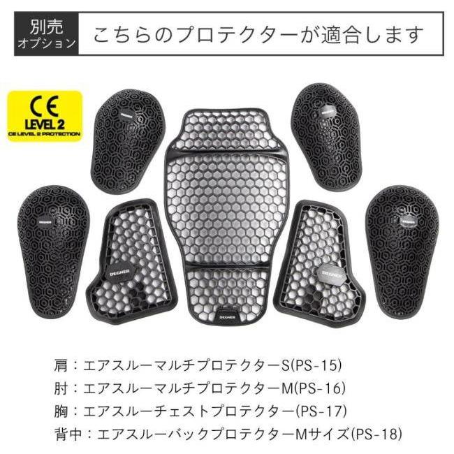 DEGNER（デグナー） レザージャケット サイズ：M ジャケット アパレル