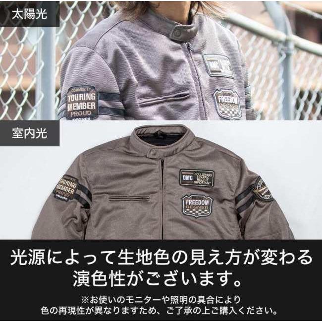 DEGNER（デグナー） テキスタイルフルメッシュジャケット サイズ：2XL