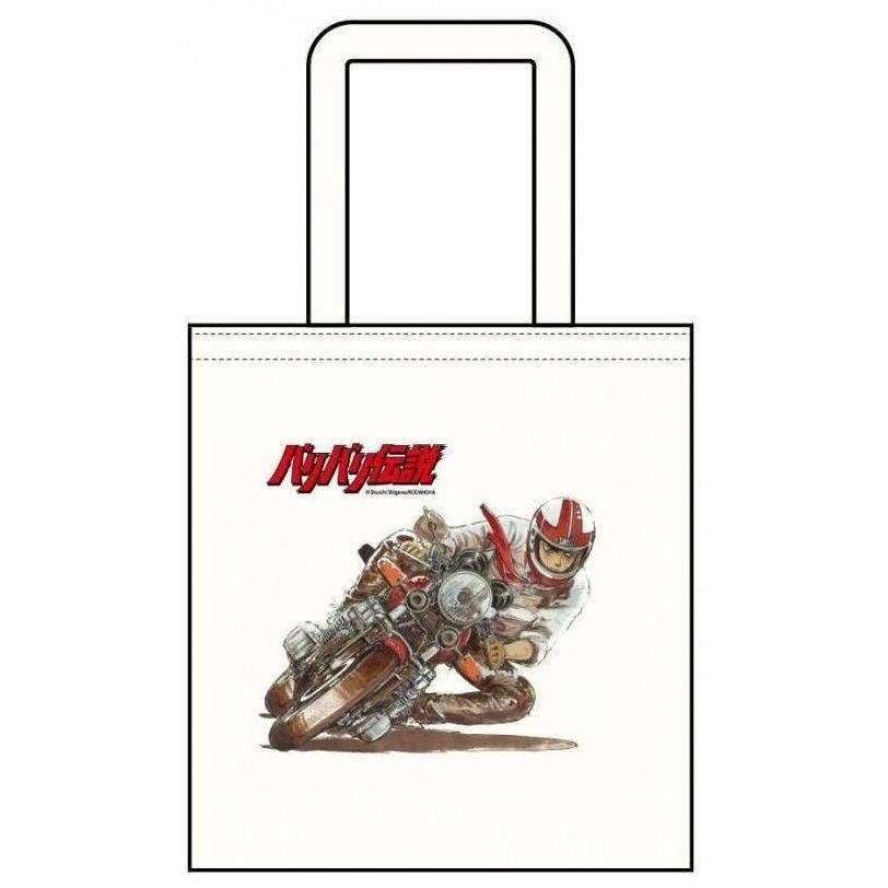 CAMSHOP キャムショップ バリバリ伝説 ハングオントートバッグ その他
