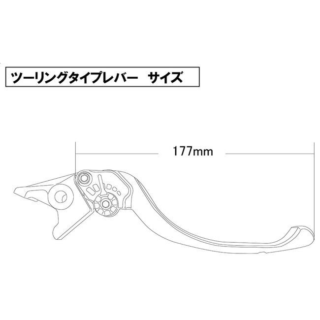 U-KANAYA ユーカナヤ ツーリングタイプ アルミビレットレバー