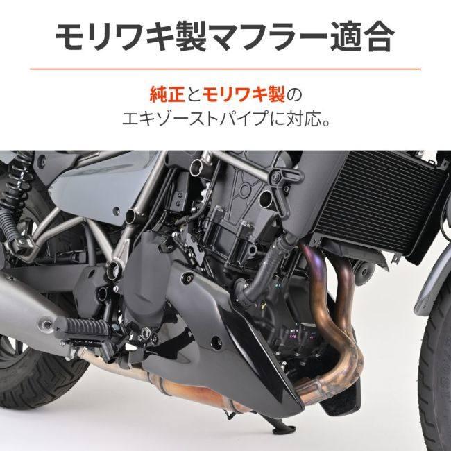 DAYTONA デイトナ FRPアンダーカウル ELIMINATOR SE KAWASAKI カワサキ アンダーカウル カウル関連 外装_2
