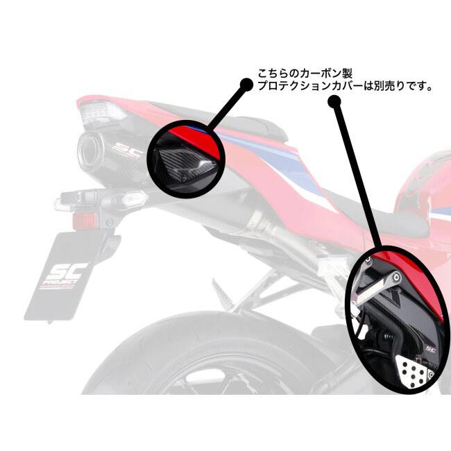 SCーPROJECT（SCプロジェクト） SC-PROJECT SCプロジェクト SC-RR