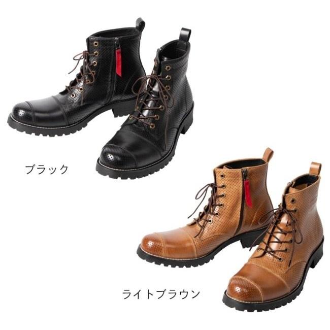 DEGNER（デグナー） シフトガード付メッシュレザーZIPブーツ サイズ