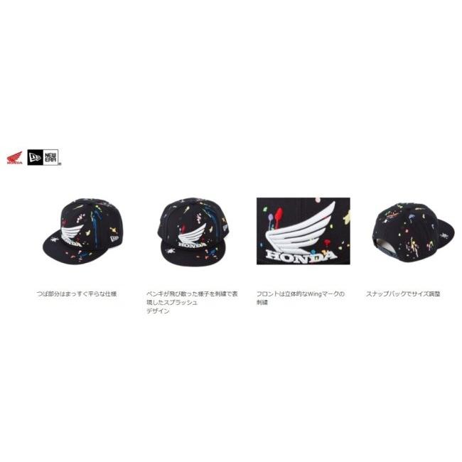 ホンダ（HONDA） HONDA RIDING GEAR ライディングギア 【NEW ERA(R