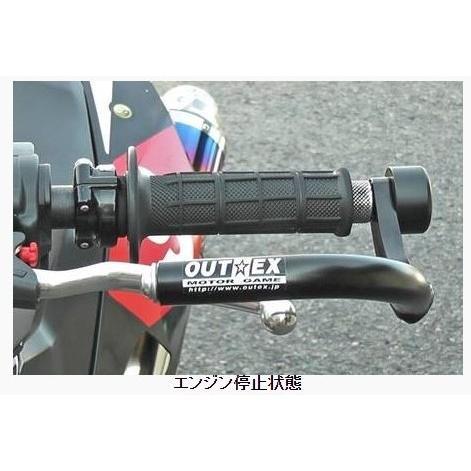 OUTEX アウテックス 振動吸収レバーガード Newベンドタイプ ハンドル内径範囲：12mm-13mm / レバーカラー：バフ仕上げ レバーガード ハンドル | OUTEX | 03