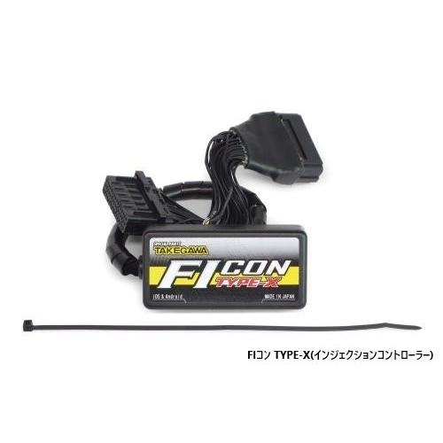 専用ページです スペシャルパーツ武川 SP武川 SPタケガワ スーパーヘッド4V+R コンボ