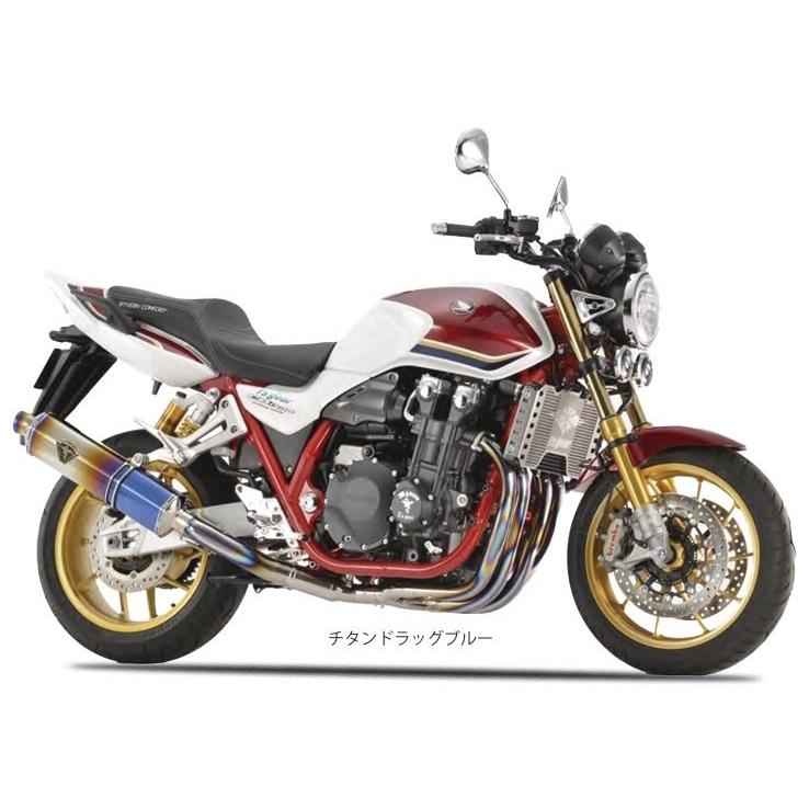 専用ページです r's gear（アールズギア） r's gear ワイバンR Single Sタイプ フル