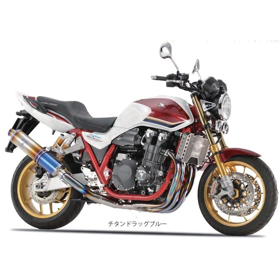 NEW様 r's gear（アールズギア） r's gear ワイバンクラシックR Single UP