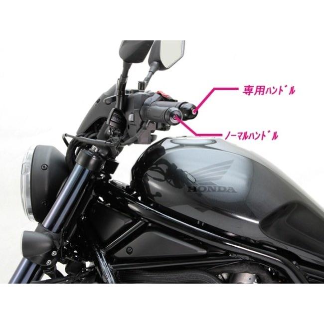 HURRICANE（ハリケーン） 専用ハンドル レブル1100 HONDA ホンダ