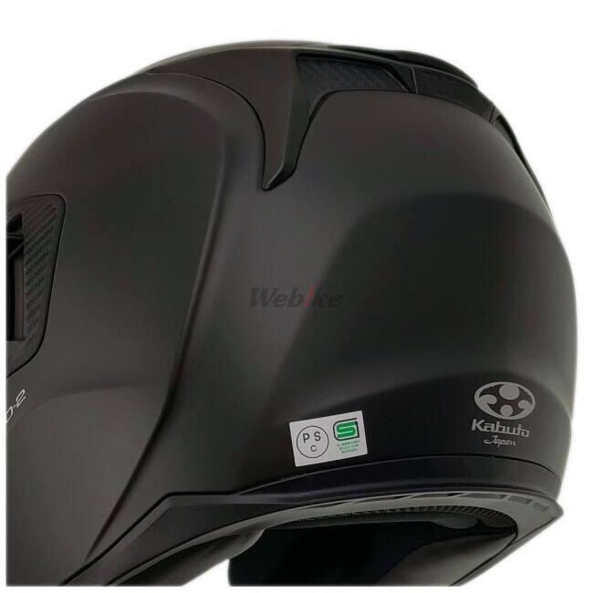 最終値下げOGK KABUTO EXCEED2 PLUMEジェットヘルメット OGK Kabuto（オージーケーカブト） EXCEED2 PLUME［エクシード2