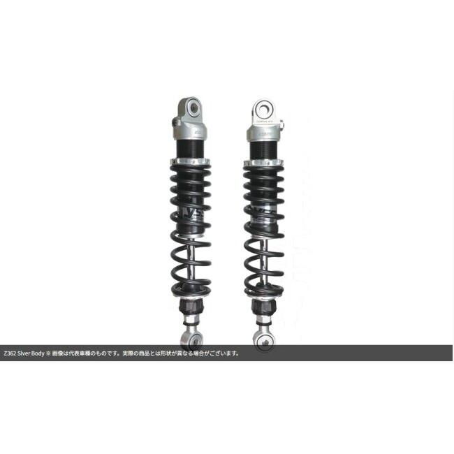 YSS ワイエスエス ツインショック 【RZシリーズ】RZ362 スプリングカラー：ブラック GS1000 SUZUKI スズキ リアサスペンション サスペンション 足回り | YSS | 01
