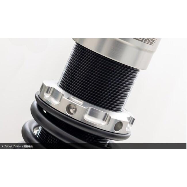 YSS ワイエスエス ツインショック 【RZシリーズ】RZ362 スプリングカラー：ブラック GS1000 SUZUKI スズキ リアサスペンション サスペンション 足回り | YSS | 05