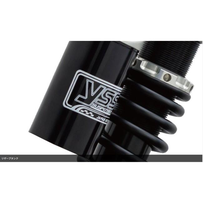 YSS ワイエスエス ツインショック 【RGシリーズ】RG362-TRC 900SS