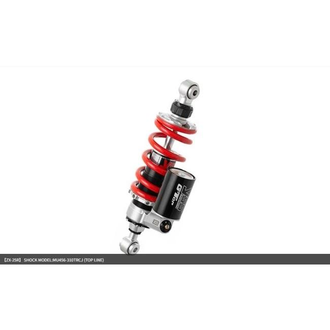 YSS ワイエスエス モノショック【MUシリーズ】MU456-TRW