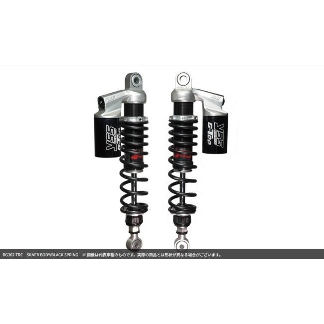 YSS ワイエスエス ツインショック 【RGシリーズ】RG362-TRC ボディ