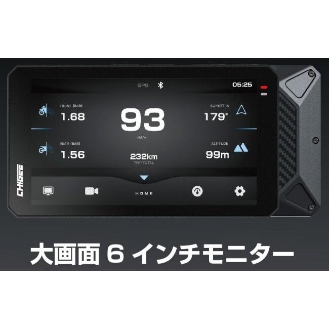 TANAX（タナックス） TANAX motofizz モトフィズ スマートライド