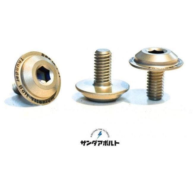 THUNDER BOLT サンダーボルト Ti Li-Kit V2 モーターサイクル